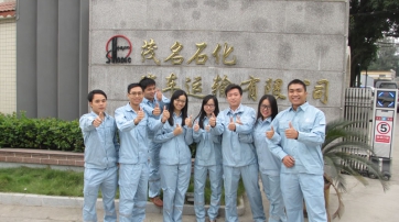 熱烈祝賀我司安全管理經(jīng)驗(yàn)全省推廣！